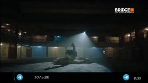 Смена логотипа с новогодней Bridge (15.12.2025)