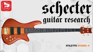 Бас-гитара Schecter Stiletto Studio-4 HSN (как настроить звук для фанка, слэпа и рока)