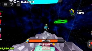 Играю в долети на джекпаке ради браинротов