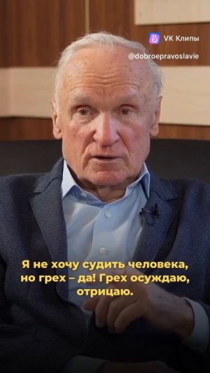 ☦️❤БОЖИЙ СУД!!!❤🕊️