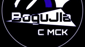 Розыгрыш |ГК Шквалистый ветер | Клан -FNX- |