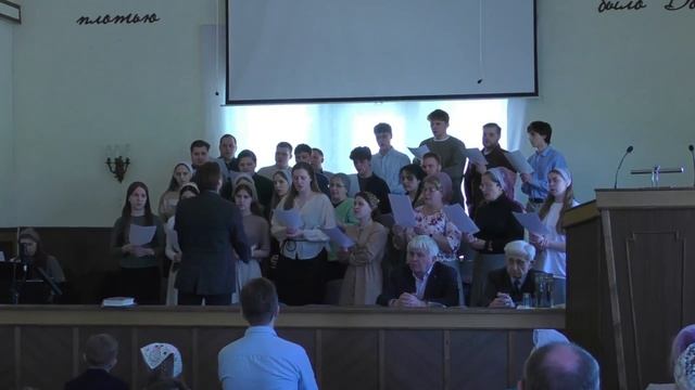 «Я верую, в распятого Спасителя, Воскресшего» (29.03.2026) / Хор