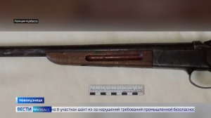 Семья наркодилеров, нелегальный ствол и кража в магазине: сводка происшествий по Кузбассу