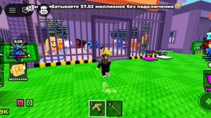 Играю в сломай тюрьму ради браинротов