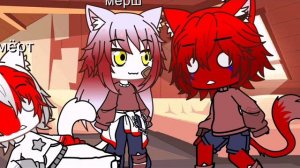 папа и мама