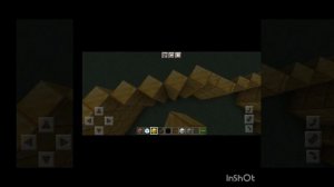 строительство огромных зданий 😨