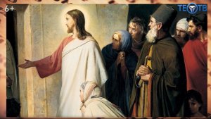 Лазарева суббота