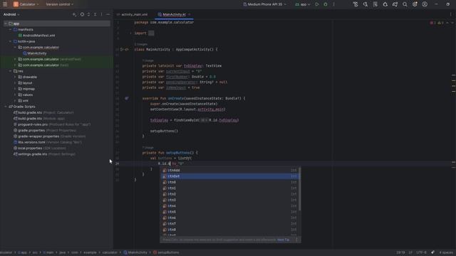 Калькулятор
