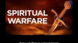 СОБРАНИЕ_ДЕМОНОВ