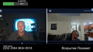 Поучитель обиделся