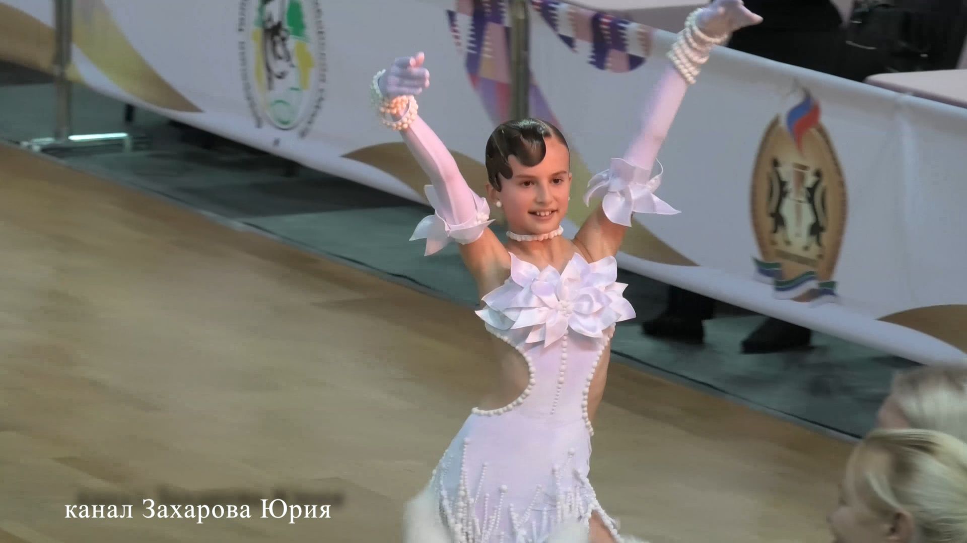 Плехов Артём и Аникеева Есения Румба Латина  19 января 2025 Новосибирск