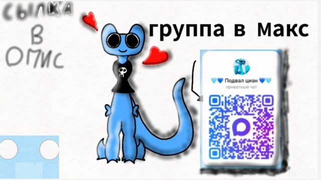 извините что так поздно