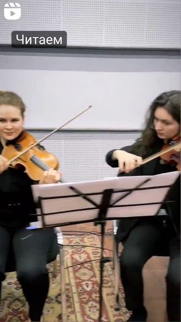 @chamberries2289 & #hang #hangout #chamber #rehersal