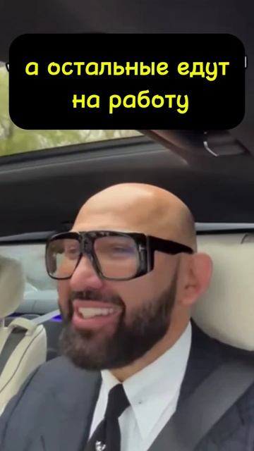 За что я люблю суточный график