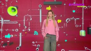 Новости Первого | Navai и Настя Миронова помирились | Клава Кока посвятила альбом Диме Масленникову