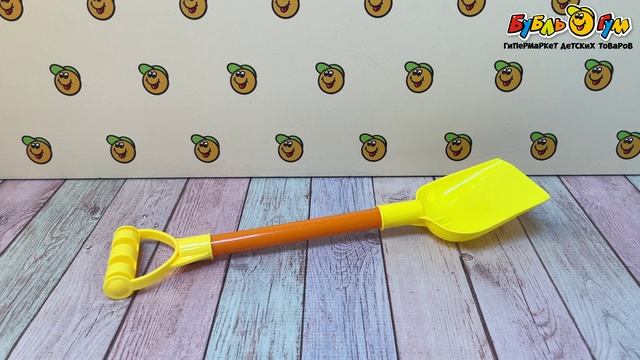 Набор игровой Лопатки с разной формой ковша разноцветные пластмассовые 2шт в ассортименте  - видео