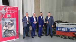 Концерт шоу-группы "Россияне" с БФ "Добровольцы Донбасса"