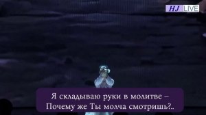 Мюзикл "Песнь Хан", Южная Корея