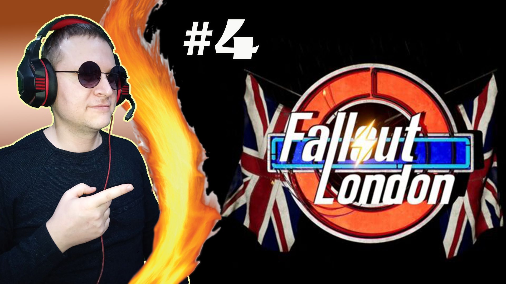 Ищем святилище Святого Павла! ► Fallout London. #4