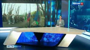 11.30 – «Вести. Адыгея» от 03.04.2026г.