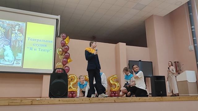 "Я и театр" Кошка, которая смотрела на короля