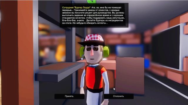 01- Знакомство с миром- No Time- Летсплей, прохождение- S1