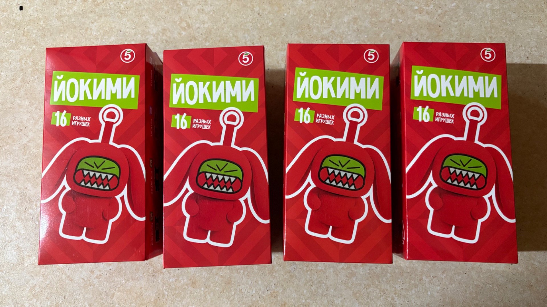 Распаковка сразу 4-ех коробочек красного цвета с Йокими из Пятёрочки.