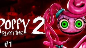 Прохождение Poppy Playtime Chapter 2 #1