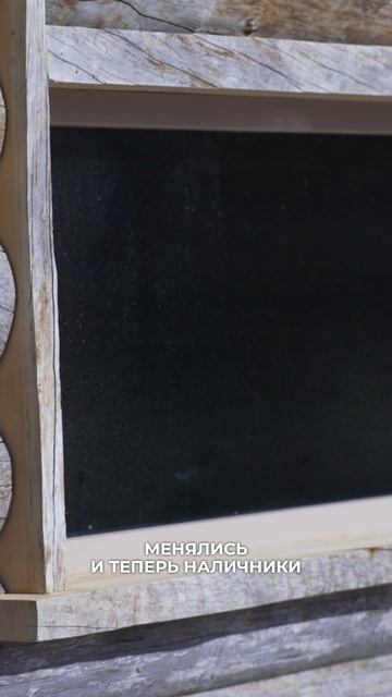 📍Дома из кело: правда о отделке и сроке службы #kelo #соснакело #отделкаизкело