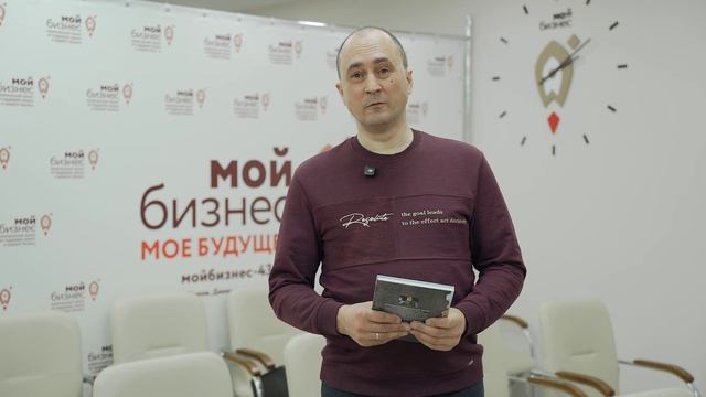 Презентация книги Александра Дмитриева 