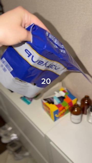 4 день  выбрасываю 465 вещей за 30 дней