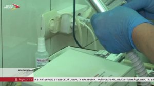 Во Владикавказе функционирует специализированный кабинет «Диабетическая стопа»