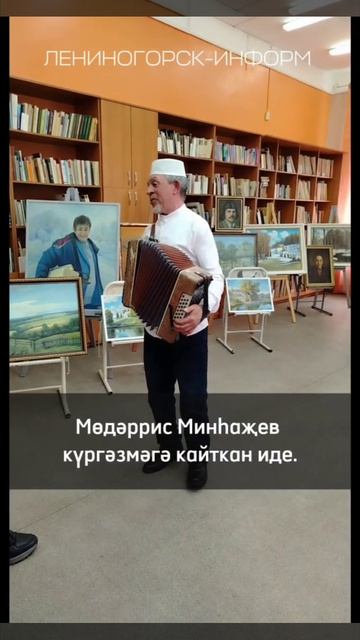 «Моя тихая Родина»