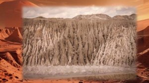 Уральский Марс