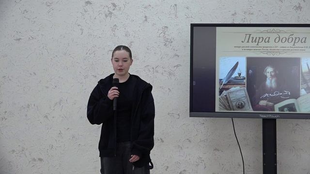 Кушнарёва Полина, школа пгт. Кавалерово - Владимир Даль