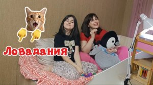 Монстриксы