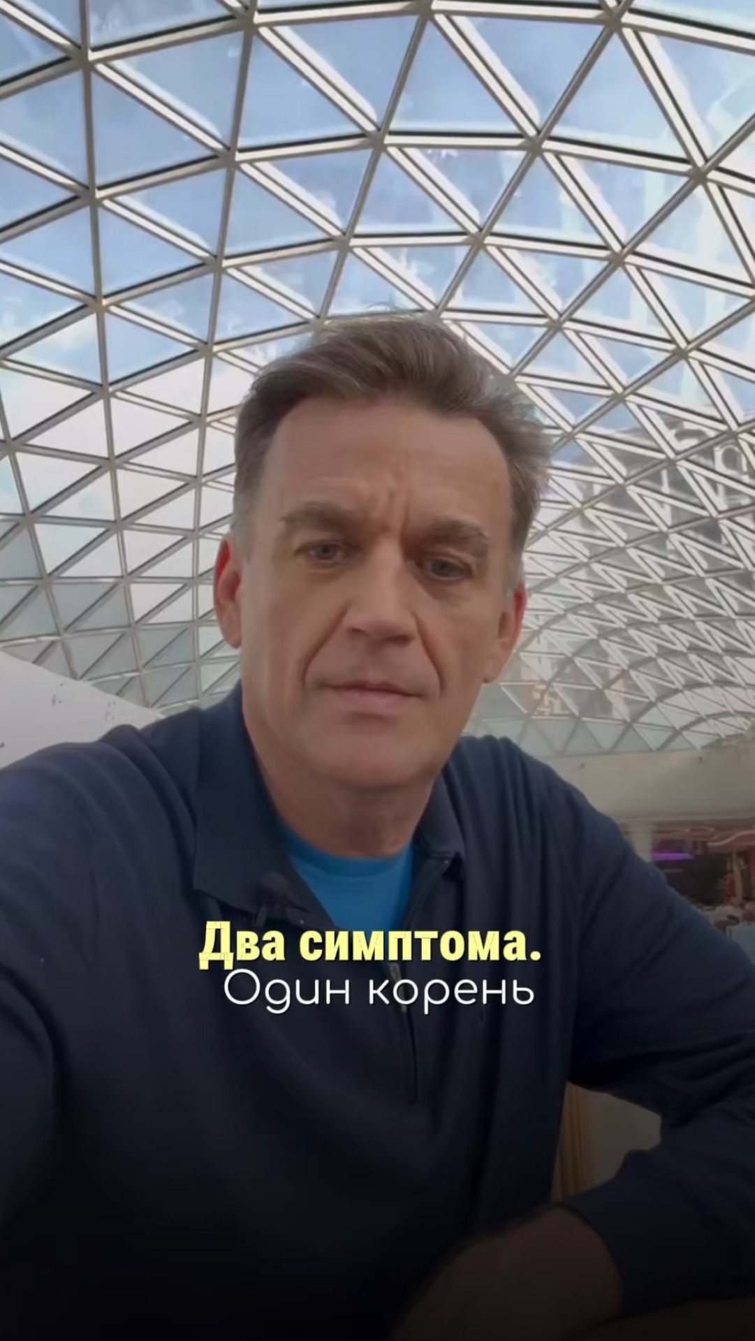 Болит спина? Тянет к холодильнику?