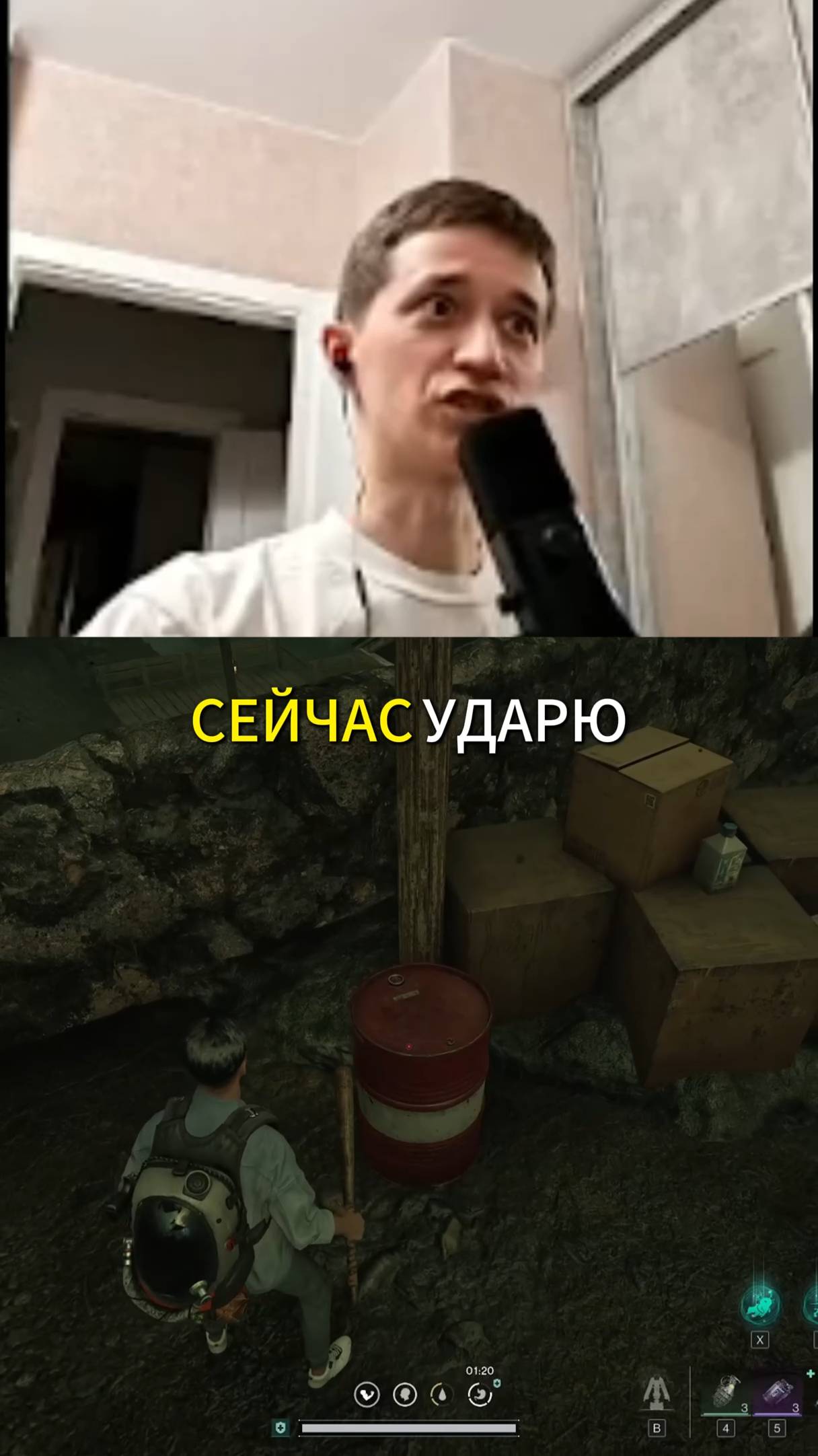 Какого быть новичком в Once Human