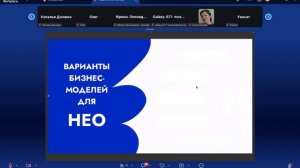 Новая Презентация АПСОЛЮТ от 03.04.26