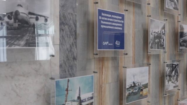 В УлГТУ открылась экспозиция к 50-летию начала строительства авиационного комплекса
