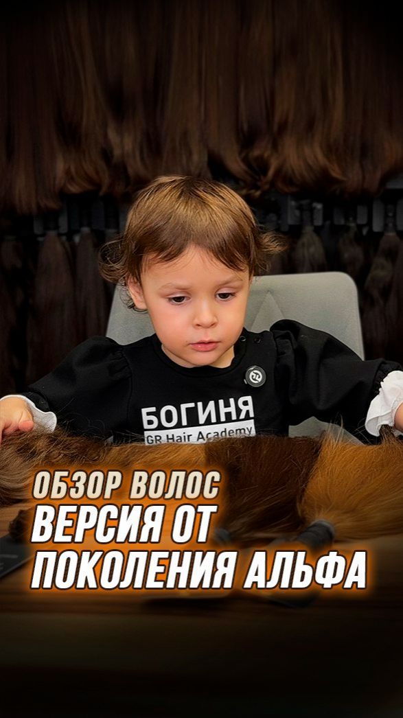 Есть 2 новости..