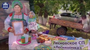 шумихинские деятели культуры 2.0_ЦКиД_2026