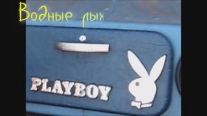 На лунском озере