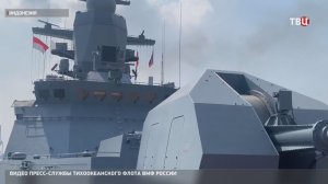 Отряд кораблей Тихоокеанского флота вышел из порта Джакарты