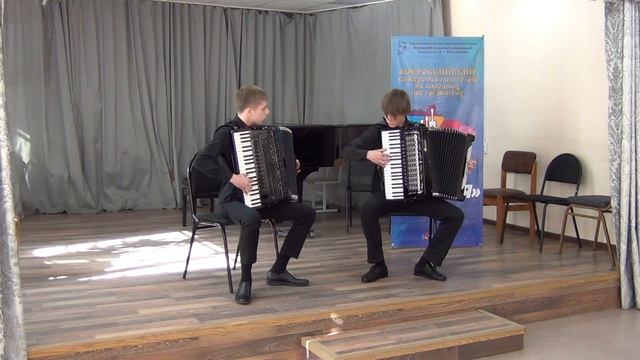 "Кубок Зауралья" Инстр.дуэт, трио  1, 2 категория (баян, аккордеон, гармонь)