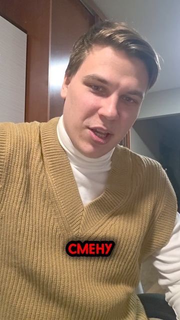 Ищу работу,  там вебкам