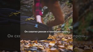 Фильм на вечер !