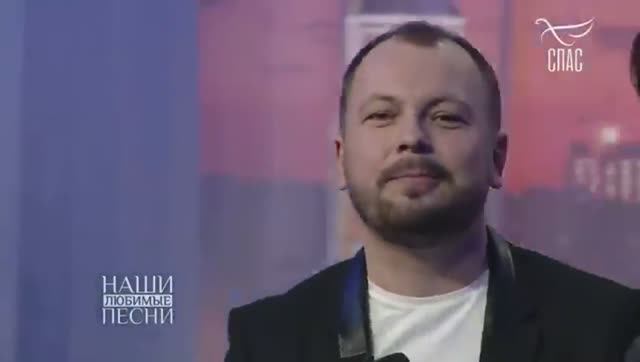 Ярослав и Валерий Сумишевские _ Берегите своих родителей (360p)