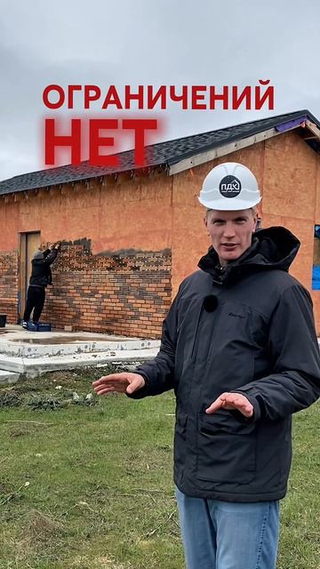 ❓ Что спрашивают заказчики перед стройкой? | Отвечаем на главные вопросы