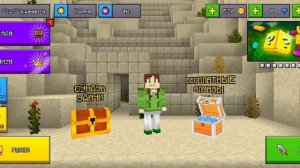 я создала канал в макс! ❤🔥🔥